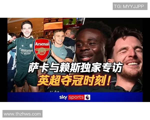 英格兰足球新星身价排行榜贝林厄姆领衔萨卡赖斯紧随其后